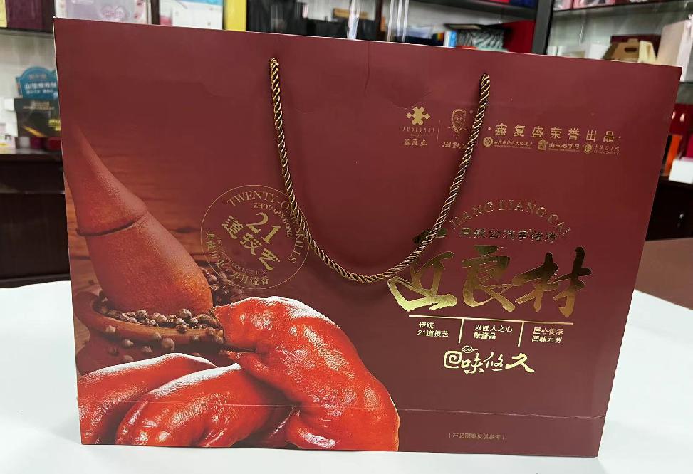 鹿寨礼品盒定制